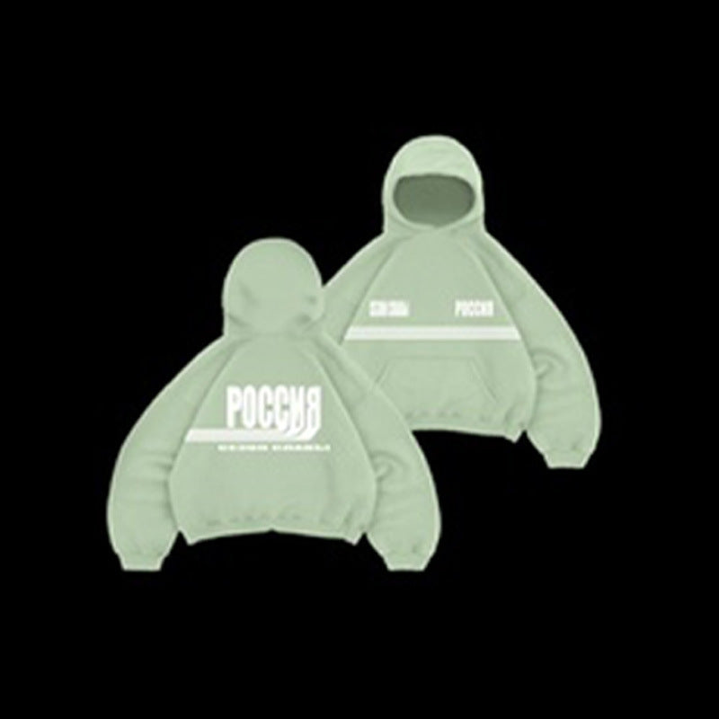 Warmer Herbst Hoodie