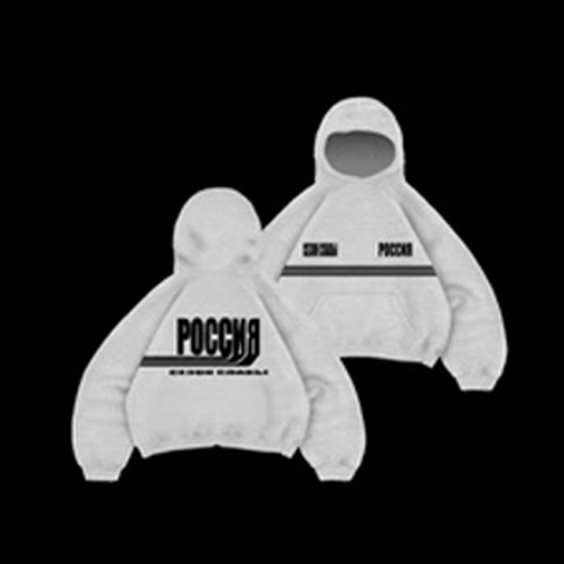 Warmer Herbst Hoodie