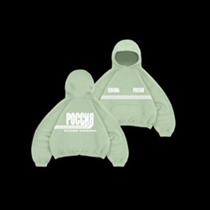 Warmer Herbst Hoodie