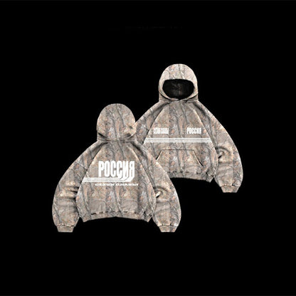 Warmer Herbst Hoodie