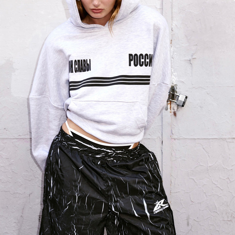 Warmer Herbst Hoodie