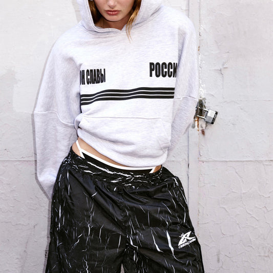 Warmer Herbst Hoodie